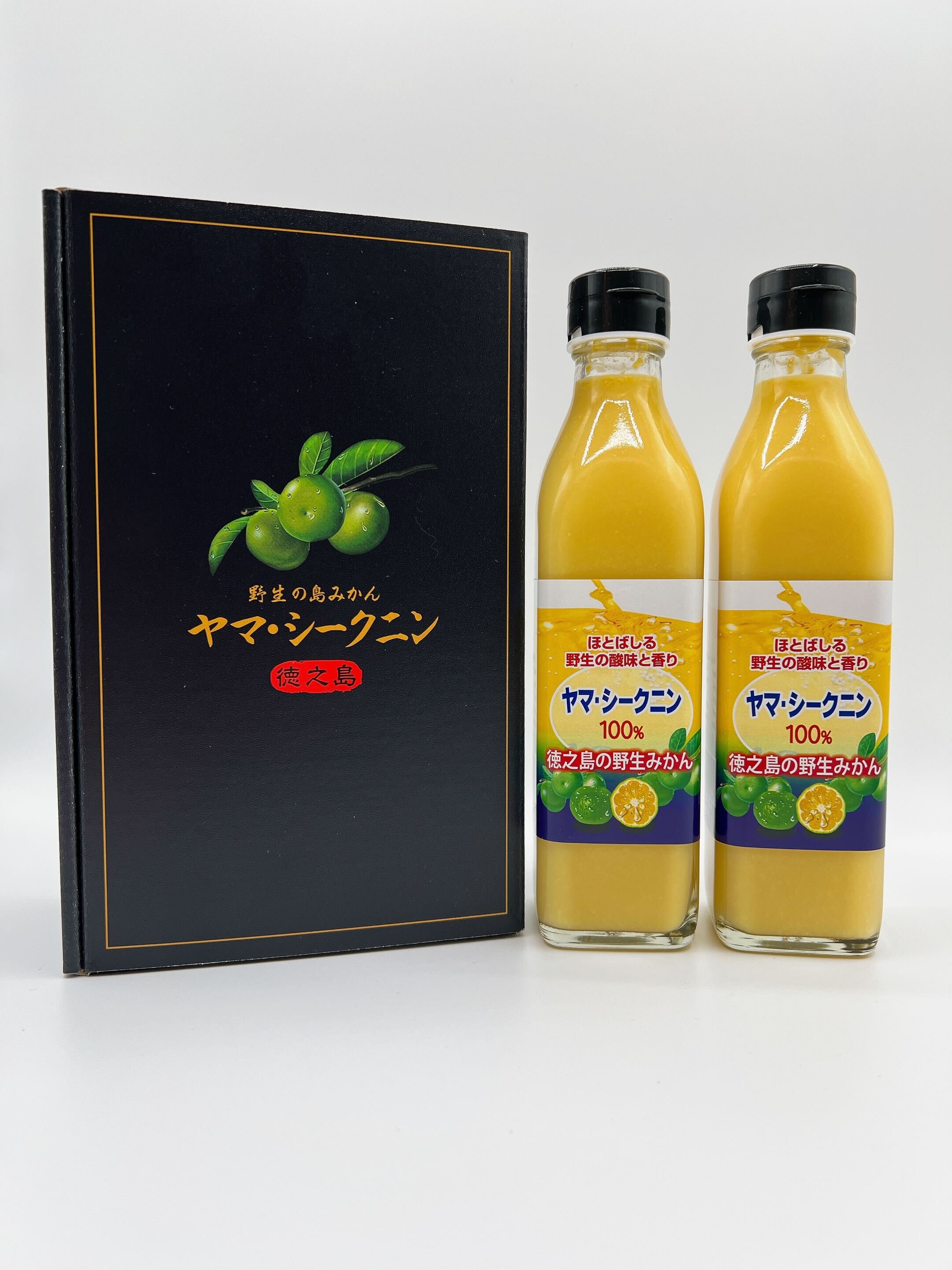 ヤマ・シークニン果汁３００ml×2本セット